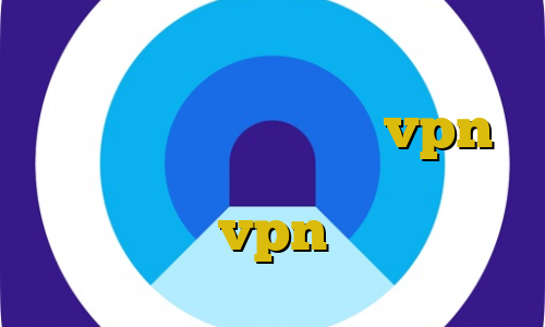 سایت های با ترافیک نیم بها آدرس آی پی های ایران خرید vpn پرسرعت و قوی آنتی فیلتر روزانه خرید vpn کیمیا