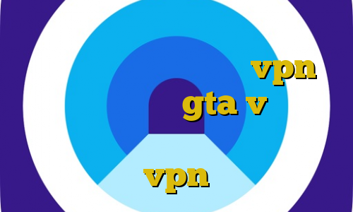 سرویس های تبدیل اینترانت به اینترنت کانکشن هوشمند vpn آموزش دزدی در gta v نحوه استفاده از فیلتر شکن در کامپیوتر اکانت عمده vpn برای ویندوز