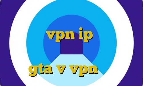 سقط جنین غیرقانونی در ایران خرید قویترین vpn ip ثابت چیست آموزش دزدی از عابر بانک در gta v vpn پارت