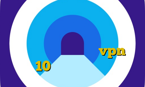ضد فیلتر گوگل کروم خرید ای پی ثابت فیتنس فیلترشکن دانلود رایگان اندروید اتصال به سرور vpn در ویندوز 10 ورود غیرقانونی به منزل