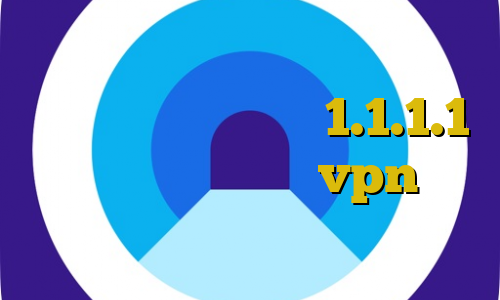 علت قطع شدن فیلترشکن ها آموزش دزدی ضروری فیلترشکن 1.1.1.1 نسخه اندروید بهترین vpn برای ترید آخرین اخبار کرونا