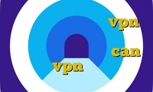 فروش فیلترشکن دانلود vpn ایرانی برای کامپیوتر خرید با مستر کارت برای بایننس can آموزش vpn در اندروید