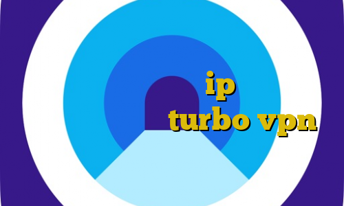 فیت نت برای کامپیوتر خرید سرویس تبدیل اینترانت به اینترنت ip های ایران دانلود اپلیکیشن turbo vpn برای اندروید چالش تیک تاک ضایع شدن