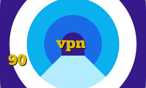فیلتر شکن ترکیه تیک تاک برنامه آموزش خرید vpn ثابت تیک تاک 90 جرایم استفاده از فیلتر شکن