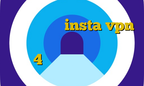فیلترشکن هیت insta vpn فیلترشکن های آی پی ثابت تیک تاک 4 مهاجرت غیرقانونی