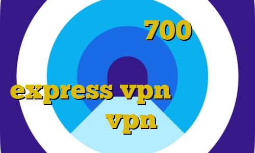 متن آهنگ تیک تاک 700 مگاوات ترافیک نیم بها يعني چي express vpn تیک تاک چت سرویس vpn ایران