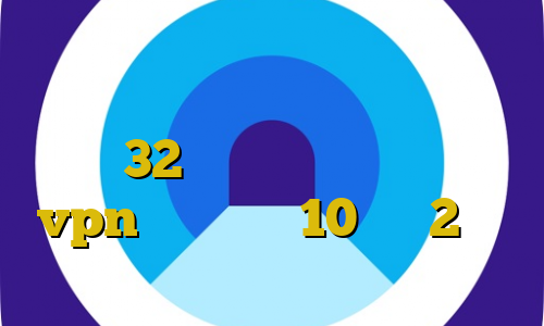 موبوپلاس ضد فیلتر شکن فرار غیرقانونی از ایران دانلود کانکشن کریو 32 بیتی آموزش راه اندازی vpn در ویندوز 10 متن 2بینی تیک تاک