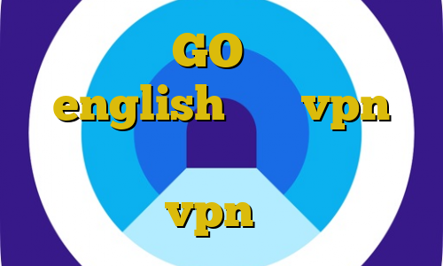 وی پی ان GO برای بایننس english خرید vpn سایفون وی پی ان از کشور مالت پنل نمایندگی vpn برای ویندوز