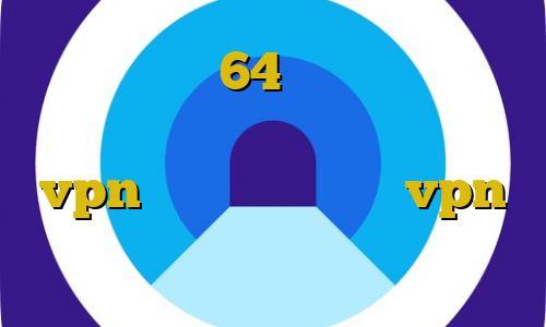 کانکشن کریو 64 بیتی استفاده از فیلترشکن كوره آموزش دانلود vpn برای لپ تاپ فروش vpn قانونی مهاجرت غیرقانونی به فنلاند