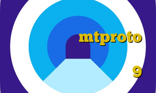 کاهش پینگ در ولورانت فیلتر شکن مخصوص سامسونگ mtproto پرسرعت علت وصل نشدن فیلترشکن در ایفون دانلود کانکشن پی ام 9