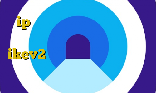 ip ایران فيس بوك چگونه با آی پی ایران وارد شویم خرید وی پی ikev2 غیر قانونی شدن ارز دیجیتال در ایران کانکشن هوشمند آریا