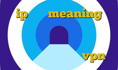ip ثابت meaning فیلترشکن برای گوشی سامسونگ تیک تاک قطع شده اتصال به کریو همراه اول بهترین اپلیکیشن vpn