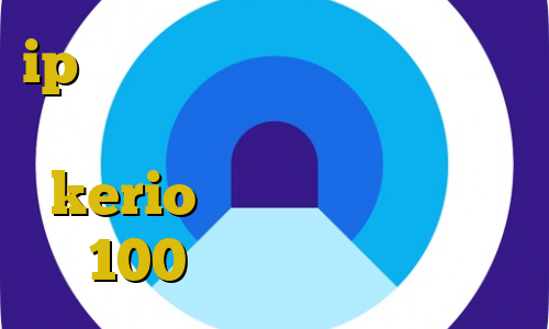 ip داخلی ایران خودرو آی پی ثابت برای بایننس رایگان خرید kerio سرویس کاهش پینگ زیر 100 ساکس مخصوص تلگرام