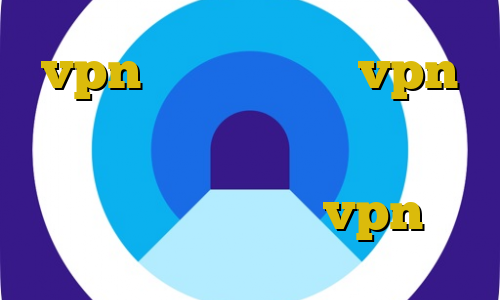 vpn در ایران خرید vpn رسمی کاهش پینگ شاتل موبایل قرارداد غیرقانونی بازیکن اولسان آموزش وصل شدن به vpn