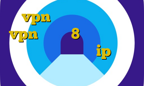 vpn مخصوص ایران اموزش vpn ویندوز 8 دانلود کانکشن گذر انلاین تغییر به ip ایران نصب فیلتر شکن ا