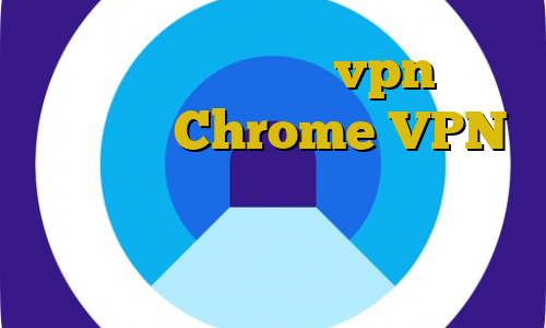 آموزش راه اندازی vpn در میکروتیک Chrome VPN خرید ای پی تی فری گیت فیلترشکن برای کامپیوتر تیک تاک نه دیگه نه