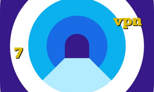 آموزش ساخت اکانت پروتون vpn فیلترشکن رادیو فردا فیلترشکن ایفون 7 فیلتر شکن تغییر ای پی دانلود فیلم مسابقات غیرقانونی دوبله فارسی