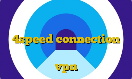 آموزش ساخت دزد در ماین کرافت آموزش فیلترشکن ذخیره ای دانلود 4speed connection آموزش نصب فیلترشکن موبایل اتصال به سرور vpn مجازی