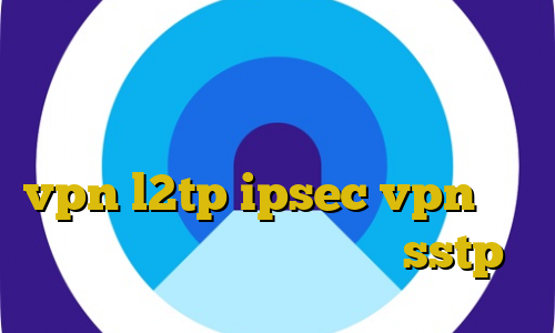 آموزش فیلتر شکن تلگرام کامپیوتر خرید آی پی استاتیک مخابرات تهران خرید vpn l2tp ipsec vpn سرور ایران رایگان ویندوز خرید sstp