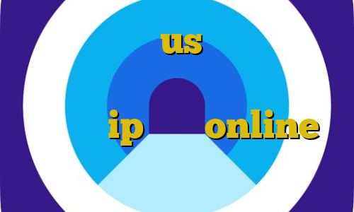 آی پی بایننس us فیلترشکن هات اسپات نسخه قدیمی ای پی کشور فرانسه ip ثابت online برنامه ی تیک تاک برای اندروید