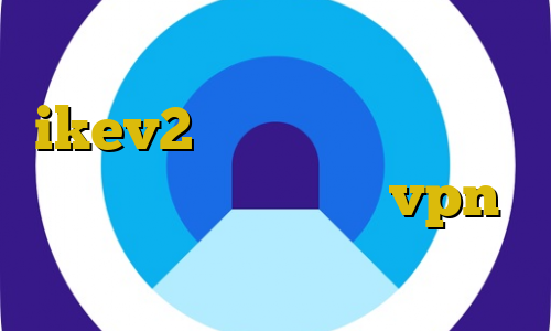 آی پی کشور ایران خرید سرویس ikev2 مجازات حبس غیرقانونی توسط افراد عادی خرید vpn پاسارگاد اتصال به آی پی ایران