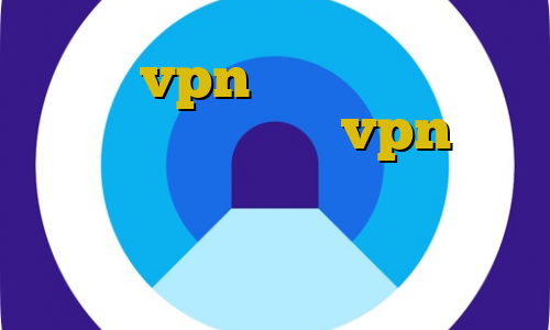 اموزش vpn ايفون آنتی فیلتر رایگان ویندوز خرید vpn زرین آموزش فیلترشکن غیر حضوری فیلتر شکن آی پی ایران