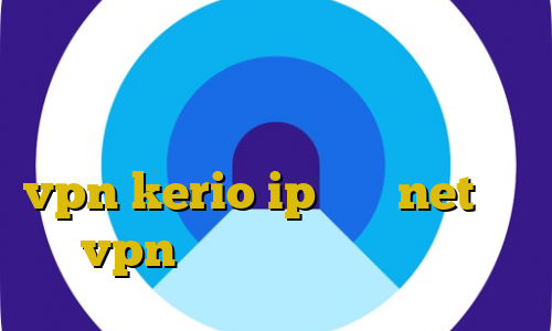 اموزش نصب فیلتر شکن برای گیم لوپ آموزش تصویری خرید بیت کوین خرید شارژ vpn kerio ip ثابت net خرید vpn فروشگاه اینترنتی آریا
