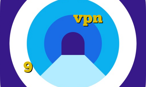 اموزش وصل كردن vpn در ايفون آموزش ساخت دزد در ماین کرافت تیک تاک اینستا دانلود کانکشن پی ام 9 فیلترشکن رایگان توربو