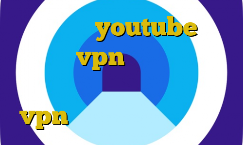 برای بایننس youtube اکانت عمده vpn تلگرام نسخه غیرقانونی فیلم رحمان ۱۴۰۰ خرید vpn لایک داشتن آی پی ایران