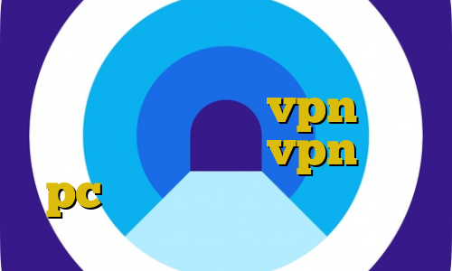 برنامه فیلتر شکن ا قاچاق غیر قانونی انسان خرید vpn مخصوص ایفون اموزش نصب vpn روی pc دکتر سقط جنین غیرقانونی