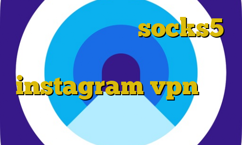 تیک تاک بلک پینک socks5 تلگرام تیک تاک وصل نمیشه instagram vpn خريد بيت كويين