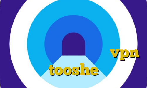حبس غیرقانونی جذب غیر قانونی هیات علمی قطع غیرقانونی درختان وی پی ان از کشور کامبوج vpn tooshe