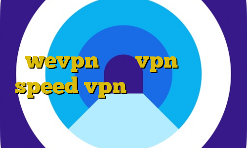 خريد ويزا كارت فوري اپلیکیشن wevpn خرید vpn ویندوزی speed vpn آی پی ثابت دانلود کانکشن هوشمند تیک نت برای اندروید