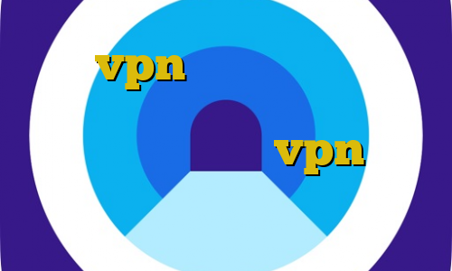 خرید vpn صبا نت وضعیت کرونا راههای غیرقانونی پولدار شدن دانلود کانکشن زرین vpn آموزش فیلترشکن كر
