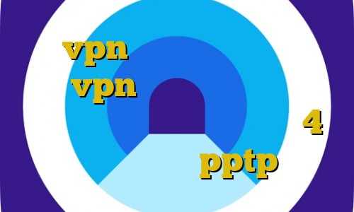 خرید vpn پارس لاین آموزش ساخت و فروش vpn فیلترشکن تلگرام نسخه ویندوز تیک تاک برای اندروید 4 خرید وی پی ن pptp