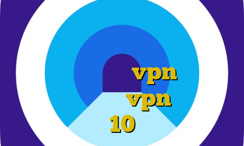 خرید اشتراک فیت نت تیک تاک جدید ایرانی دانلود نرم افزار تغییر آی پی به ایران خرید vpn قدرتمند آموزش تنظیم دستی vpn در ویندوز 10