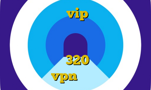 خرید اکانت vip خارجی تصرف غیرقانونی در اموال و وجوه دولتی و عمومی اتصال به سرور وی پی ان تا فول آلبوم تیک تاک 320 اتصال به سرور vpn دانلود