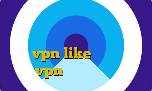خرید اکانت یک ساله ثابت فیلتر شکن سریع اندروید طریقه ساخت فیلترشکن خرید vpn like دانلود ایران vpn برای کامپیوتر