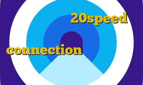 خرید فیلترشکن 20speed مهاجرت غیرقانونی به انگلستان connection عربي فیلتر شکن عینک سبز وی پی ان از کشور لهستان