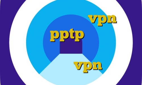 خرید کانکشن هوشمند vpn خرید فیلترشکن pptp بهترین سایت خرید مستر کارت آموزش تعمیر دزدگیر خرید vpn فعال