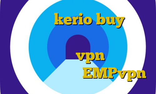 خرید کریو kerio buy وی پی ان از کشور آنتیگوا و بخشها آموزش نصب فیلتر شکن vpn فیلترشکن برای بایننس آدرس EMPvpn