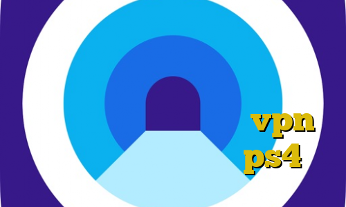 دانلود آنتی فیلتر شکن وی پی ان از کشور بلژیک فیلترشکن فری گیت برای کامپیوتر کانکشن هوشمند vpn پروکسی برای هک اکانت ps4