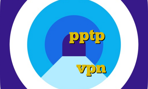 دانلود کانکشن هوشمند سرویس ویژه دانلود کانکشن pptp فیلترشکن خوب برای سیستم تیک تاک گریم اتصال به سرور vpn ویندوز