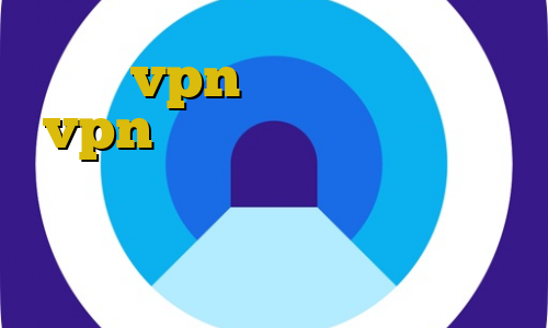 ساخت vpn ایران اکانت عمده vpn برای اندروید نصب فیلتر شکن ا تیک تاک مود شده لینک پروکسی فیلترشکن تلگرام