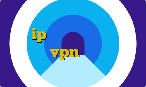 سرویس تبدیل اینترانت به اینترنت تحریم ip ایران رفع تحریم و کاهش پینگ خرید vpn کریو ارزان تیک تاک ساعت