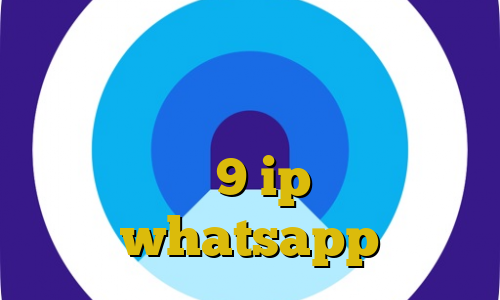 شرکت غیر قانونی بادران علائم کرونا کریو طلایی دانلود کانکشن پی ام 9 ip ثابت whatsapp