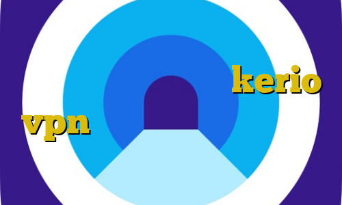 فیت نت برای کامپیوتر آی پی کشور روسیه خرید فیلتر شکن kerio vpn دانلود کانکشن انی کانکت گو وی پی ان
