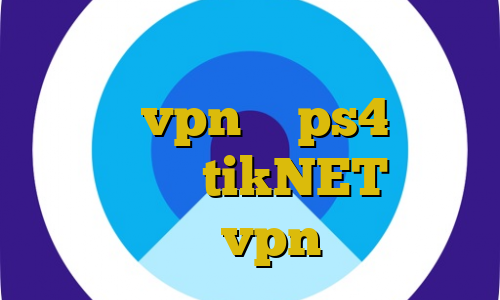 فیلتر شدن تلگرام و راه حل آن آموزش vpn در ps4 آنتی فیلتر کریو tikNET وی پی ان فروش vpn ایران