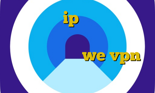 فیلترشکن با ip ثابت آموزش دزدی از بانک در جی تی ای وی نحوه خرید فیلتر شکن سایت we vpn فیلترشکن قوی برای سامسونگ