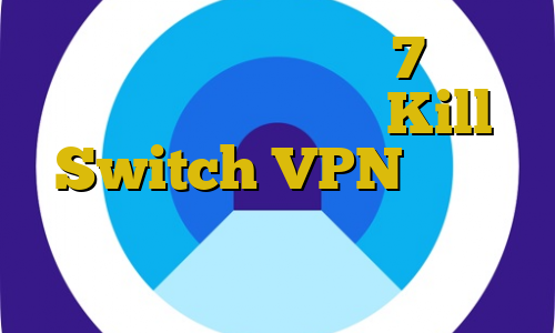 فیلترشکن برای ویندوز 7 آموزش نصب فیلتر شکن لنترن Kill Switch VPN دانلود نسخه غیرقانونی فیلم رستاخیز اموزش دزد بی مزد ۱۲